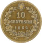 LaZooRo: Italija 10 Centesimi 1862 VF / XF