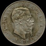 LaZooRo: Italija 5 Lire 1876 R XF mavrica - Srebro