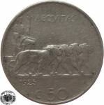 LaZooRo: Italija 50 Centesimi 1925 R VF nazobčan rob a