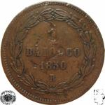 LaZooRo: Italija Vatikan 1 Baiocco 1850 R F/VF