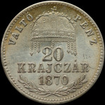 LaZooRo: Madžarska 20 Krajczar 1870 GYF XF / UNC inkuz - Srebro