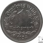 LaZooRo: Nemčija 1 Mark 1934 A UNC