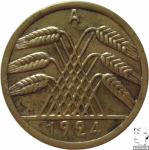 LaZooRo: Nemčija 50 Pfennig 1924 A UNC