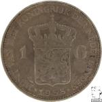LaZooRo: Netherlands 1 Gulden 1938 XF - Silver