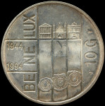 LaZooRo: Nizozemska 10 Gulden 1994 PROOF - Srebro