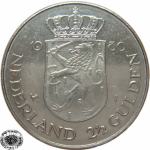 LaZooRo: Nizozemska 2 1/2 Gulden 1980 XF