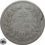 LaZooRo: Nizozemska 25 Cents 1896 VF 'key date' - Srebro