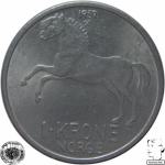LaZooRo: Norveška 1 Krone 1959 XF/UNC