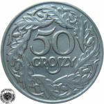 LaZooRo: Poljska 50 Groszy 1923 XF