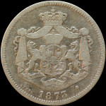 LaZooRo: Romunija 1 Leu 1873 F / VF - srebro
