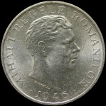 LaZooRo: Romunija 100000 Leu 1946 UNC - srebro