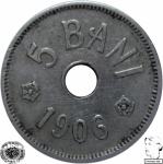 LaZooRo: Romunija 5 Bani 1906 J VF