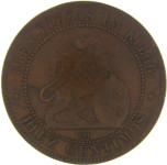 LaZooRo: Spain 10 Centimos 1870 XF