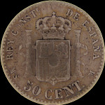 LaZooRo: Španija 50 Centimos 1880 XF - srebro
