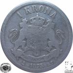 LaZooRo: Švedska 1 Krona 1875 F/VF - Srebro