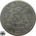 LaZooRo: Švedska 1 Krona 1880 F redkejši - Srebro