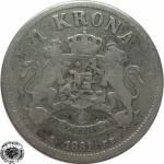LaZooRo: Švedska 1 Krona 1881 F - Srebro