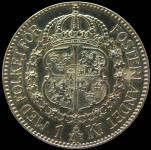 LaZooRo: Švedska 1 Krona 1915 PROOF - Srebro