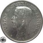 LaZooRo: Švedska 1 Krona 1926 PROOF - Srebro