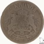 LaZooRo: Švedska 2 Kronor 1877 VF redkejši - srebro