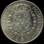 LaZooRo: Švedska 2 Kronor 1939 PROOF - srebro