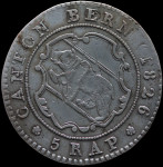 LaZooRo: Švica BERN 5 Rappen 1826 XF na starejšem tipu - srebro