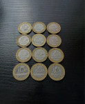 LOT FRANCOSKIH KOVANCEV (100+kosov)