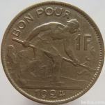 LaZooRo: Luksemburg 1 Franc 1924 VF/XF