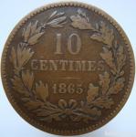 LaZooRo: Luksemburg 10 Centimes 1865 VF/XF