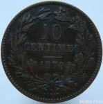 LaZooRo: Luksemburg 10 Centimes 1870 XF 1