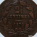 LaZooRo: Luksemburg 2 1/2 Centimes 1870 XF