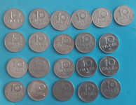 MADŽARSKA 10 filler 22 različnih kovancev