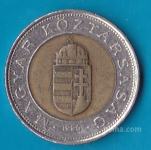 MADŽARSKA - 100 forint 1996