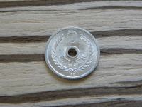 Madžarska 2 fillerja  1971