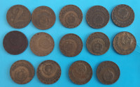 MADŽARSKA 2 forint 14 različnih kovancev Tip II.