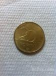 Madžarska, kovanec 20 forintov, 1994, naprodaj