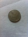 Madžarska, kovanec 5 forintov BP, 1983, naprodaj