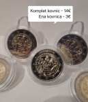 Nemčija 2 euro 2024 Constitution of Paulskirche