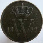 LaZooRo: Nizozemska 1 Cent 1877 VF