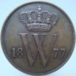 LaZooRo: Nizozemska 1 Cent 1877 XF/UNC