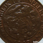 LaZooRo: Nizozemska 1 Cent 1940 XF UNC