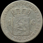 LaZooRo: Nizozemska 1 Gulden 1846 VF - Srebro