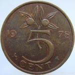 LaZooRo: Nizozemska 5 Cents 1978 XF/UNC