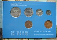 LaZooRo: Nizozemska FDC set 1987 5 Cents - 2 1/2 Gulden 5 kovancev