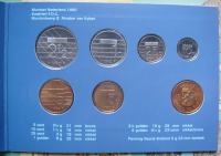 LaZooRo: Nizozemska FDC set 1990 5 Cents - 5 Gulden 6 kovancev