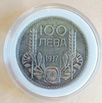 Numizmatika: srebrnik 100 Levov Bolgarija 1937