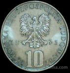 LaZooRo: Poljska 10 Zlotych 1975 UNC a Prus