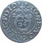 LaZooRo: Poljska Sigismund III Półtorak Dreipolker 1622 - Srebro