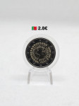 Portugalska 2 euro 2025 Sustainable Development
