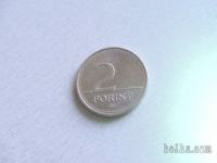prodam ohranjen kovanec - Madžarski Forint, 1997